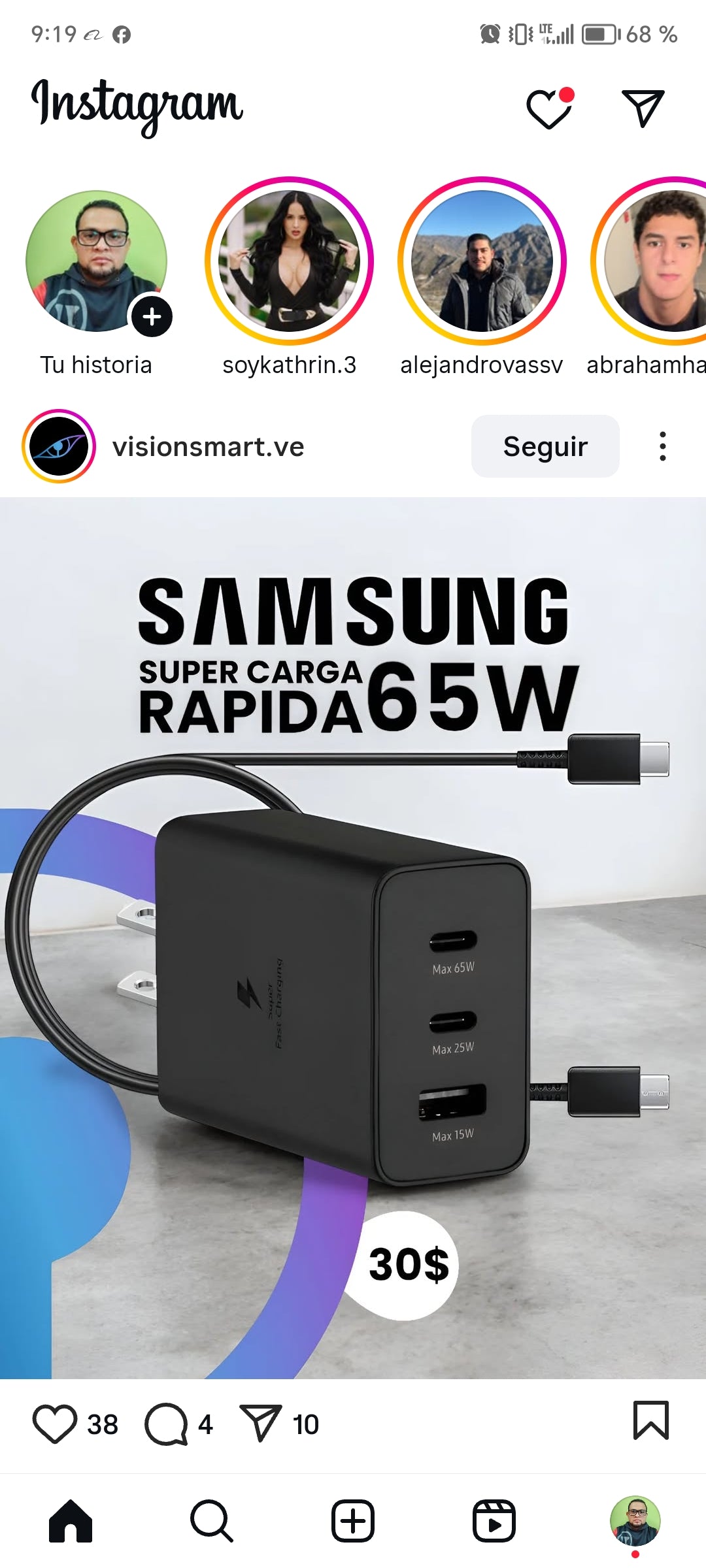 Cargador Samsung 3 en 1 ( 65W, 25W y 15w)