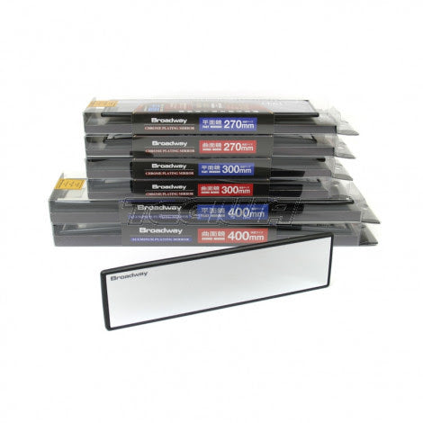 Espejo retrovisor curvo broadway para puntos ciegos 300mm